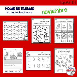Hojas de trabajo para imprimir NOVIEMBRE