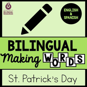 Bilingual St. Patrick's Making Words Activity