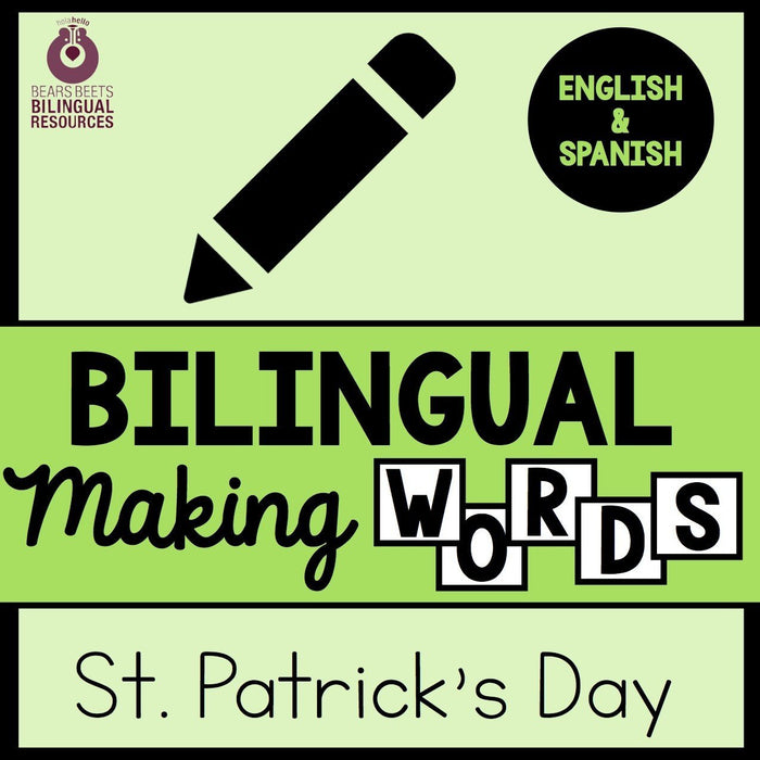 Bilingual St. Patrick's Making Words Activity