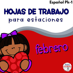 Hojas de trabajo para imprimir FEBRERO