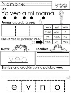 Spanish High Frequency Words "yo","veo" and "mi"