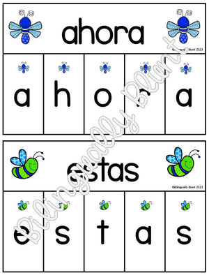 Bug Themed High Frequency Word Puzzles