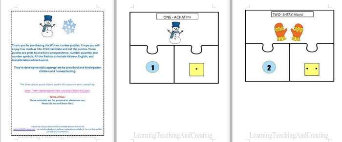 WINTER NUMBER PUZZLES ENGLISH - HEBREW