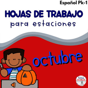 Hojas de trabajo para imprimir OCTUBRE
