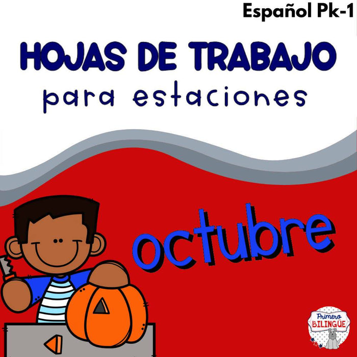 Hojas de trabajo para imprimir OCTUBRE