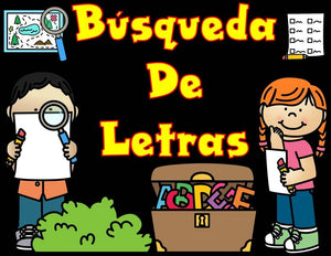 Spanish Letter Scavenger Hunt