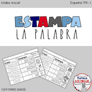 Estampa la palabra/ Sílaba inicial