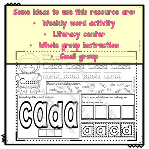 High Frequency Words (Palabras frecuentes)
