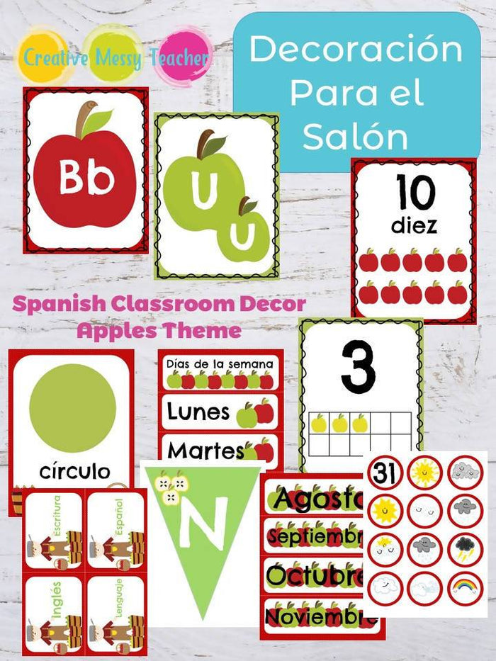 Decoración Para El Salón Manzanas - Spanish Apple Theme Classroom Decor