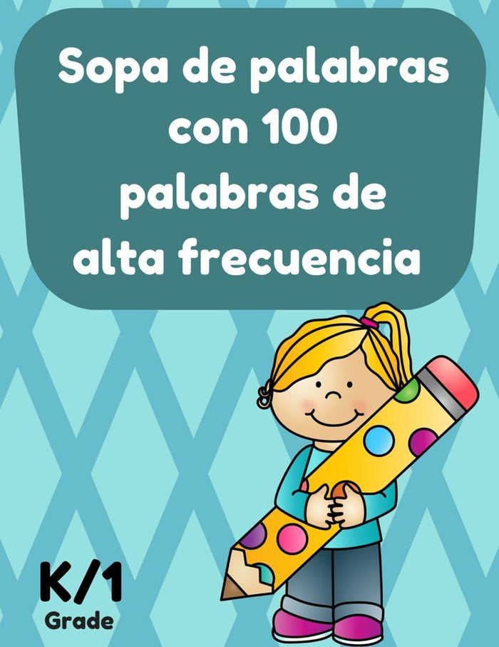 Spanish High Frequency Words Word Search (Sopa de letras Palabras uso frecuente)